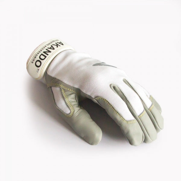 Ultimate Gloves